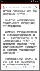 开云app官网下载